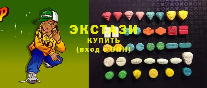 Ecstasy 280мг  Кизляр 